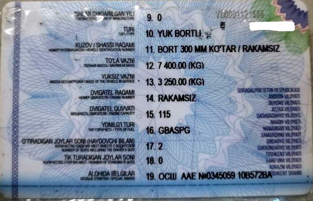 Продам ГАЗ 53 в хорошем состоянии