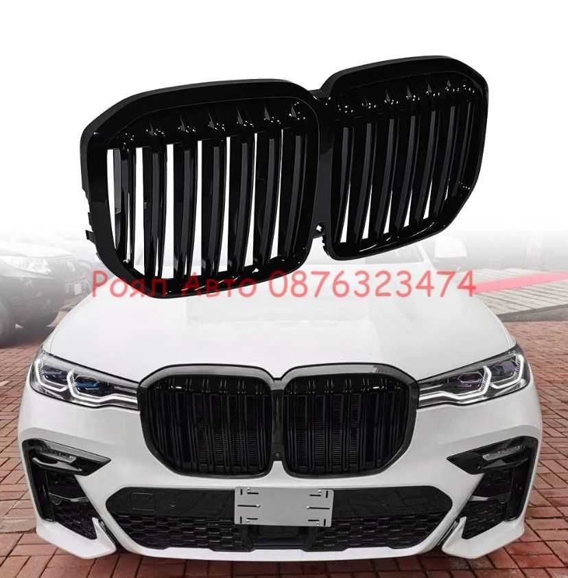 BMW M Двойни Бъбреци G07 X7 2019-22г. Черни Piano Black Решетки БМВ