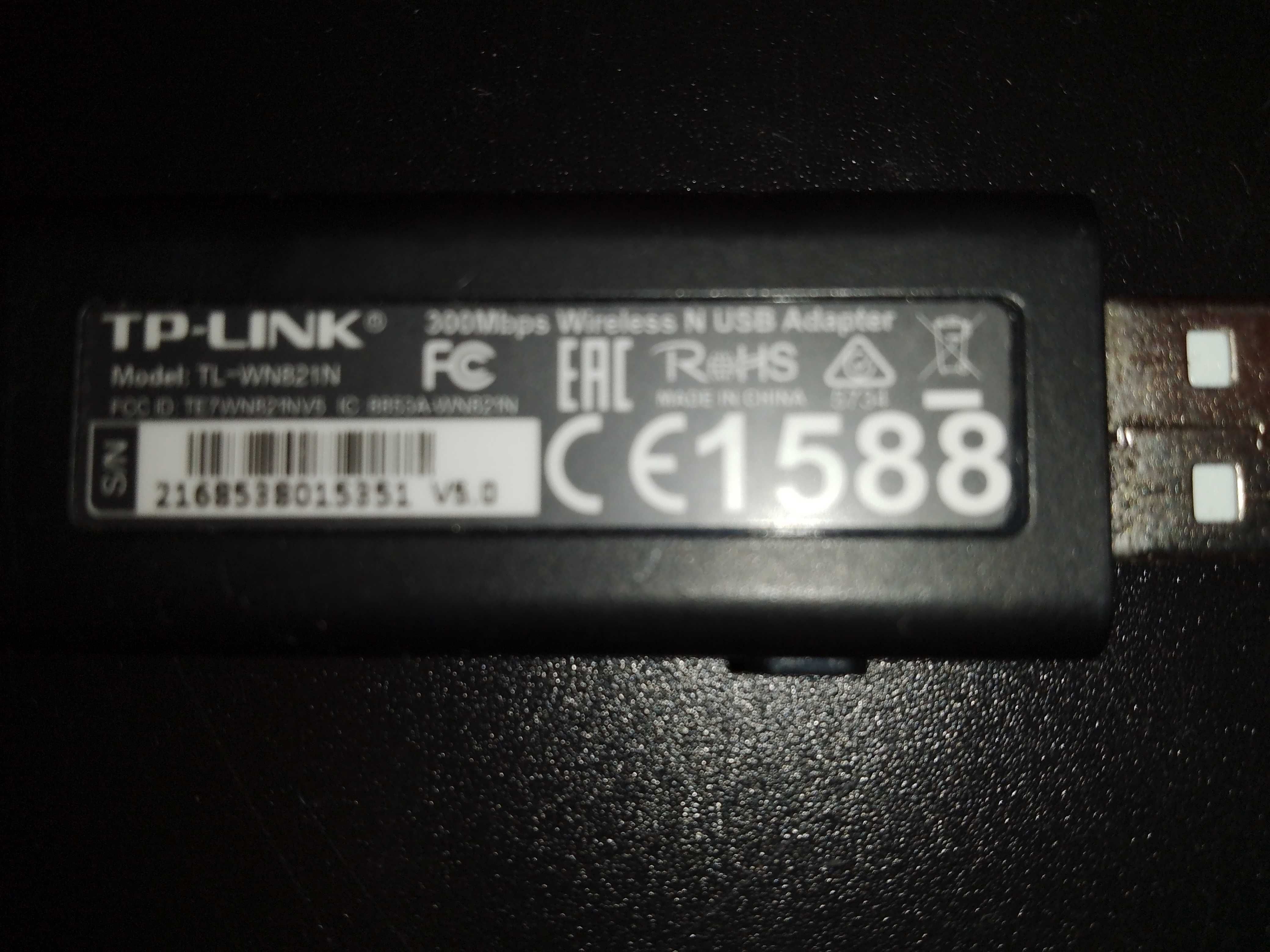 Adaptor wireless TP-LINK TL-WN821N, USB 2.0