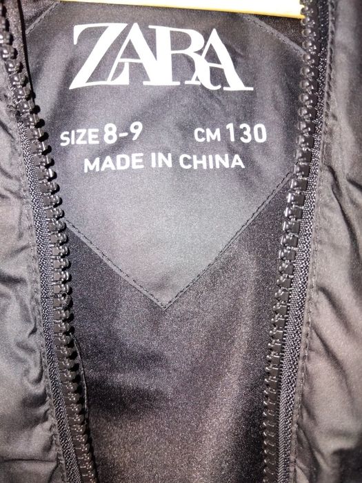 Елек Zara 130 см.