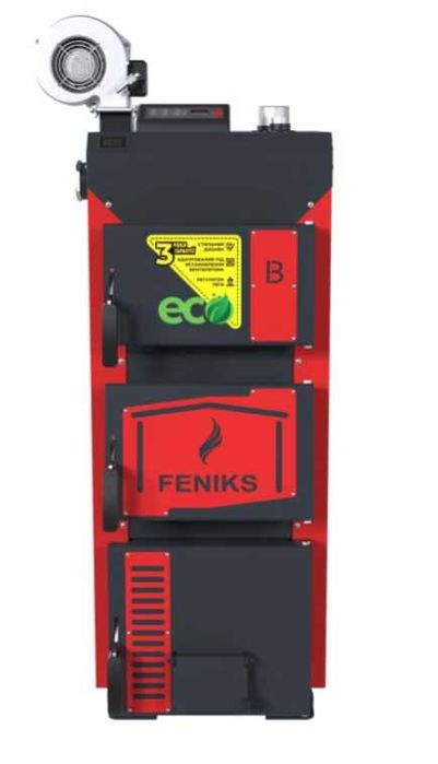 Centrale pe lemne,carbune,bricheti Feniks B