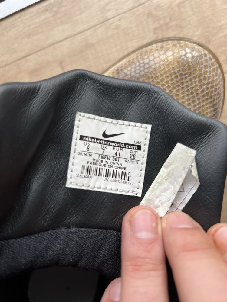Nike Kobe 9 High EXT QS "snakeskin" sneakers