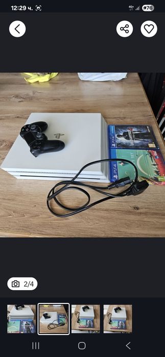 Playstation 4 500 pro