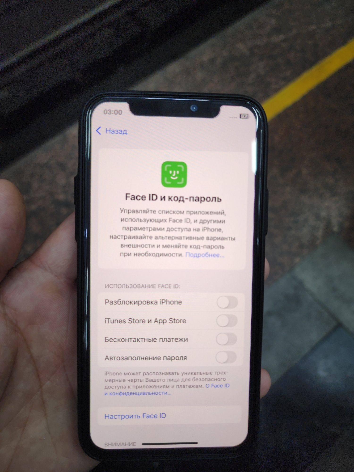 Iphone 11 Pro Might Grean 64Gb Facr yoq Boldi