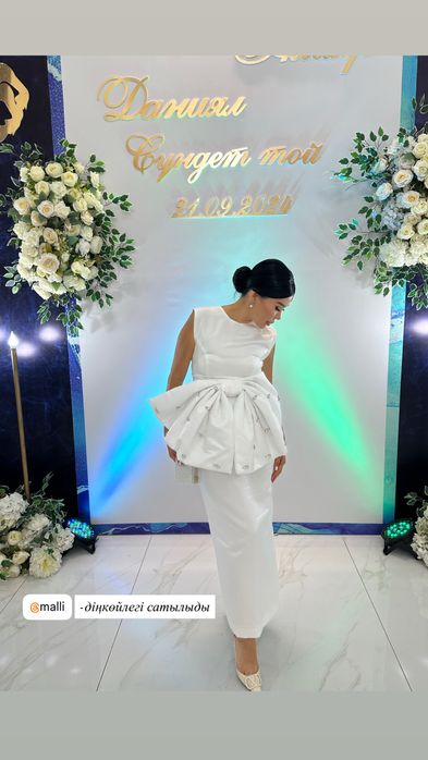 Платье от от malli