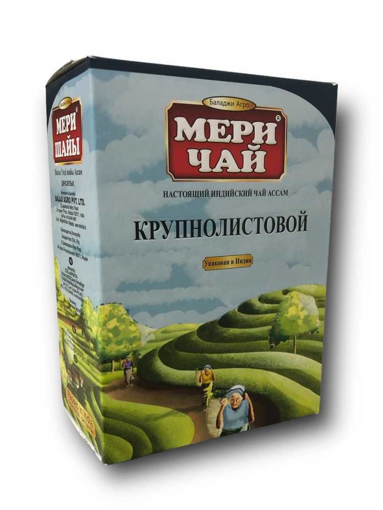 Ищем дистрибьютеров