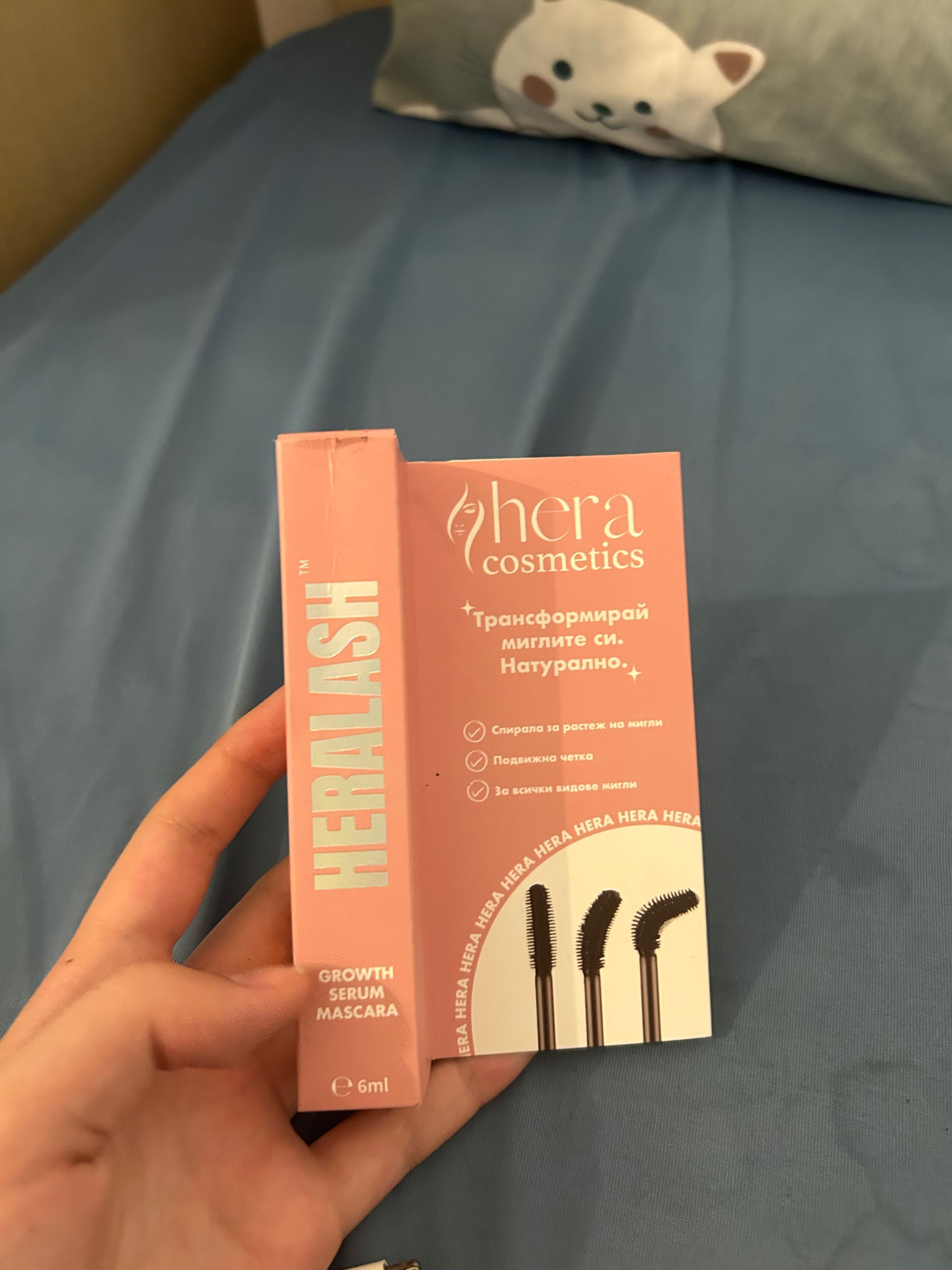 Herlash shera cosmetics спирала чисто нова