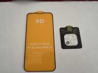 Протектор 9D за дисплей и камери Iphone