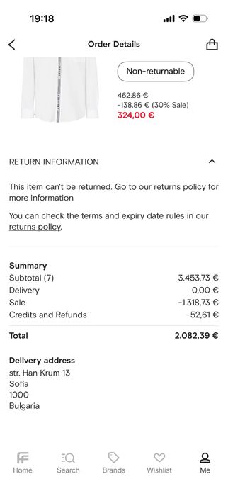 Мъжка риза Burberry - оригинална