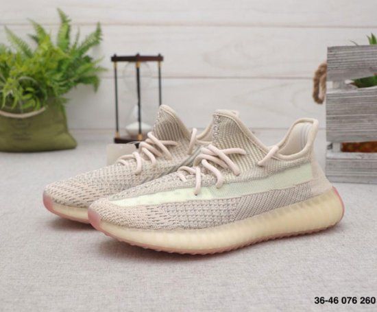 Кроссовки Адидас yeezy boost 350 v2