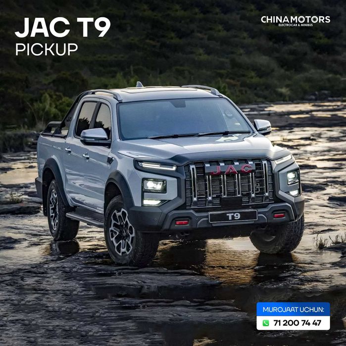 JAC T9 Pickup Янгилик қилишдан тўхтамаймиз!
