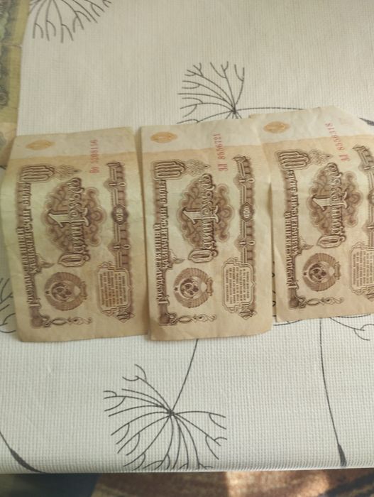 Стари български монети