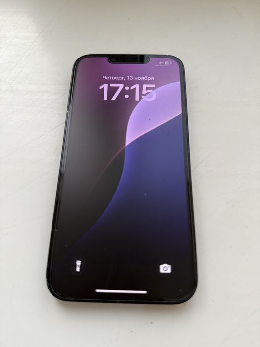 iphone 13 128gb zudlik bilan sotiladi