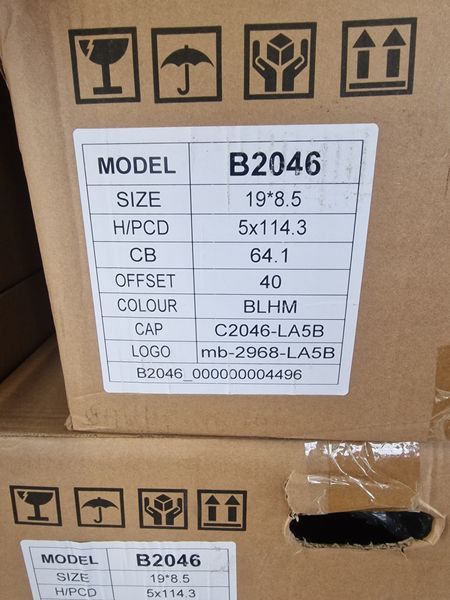 19цола Тесла Tesla 5x114.3