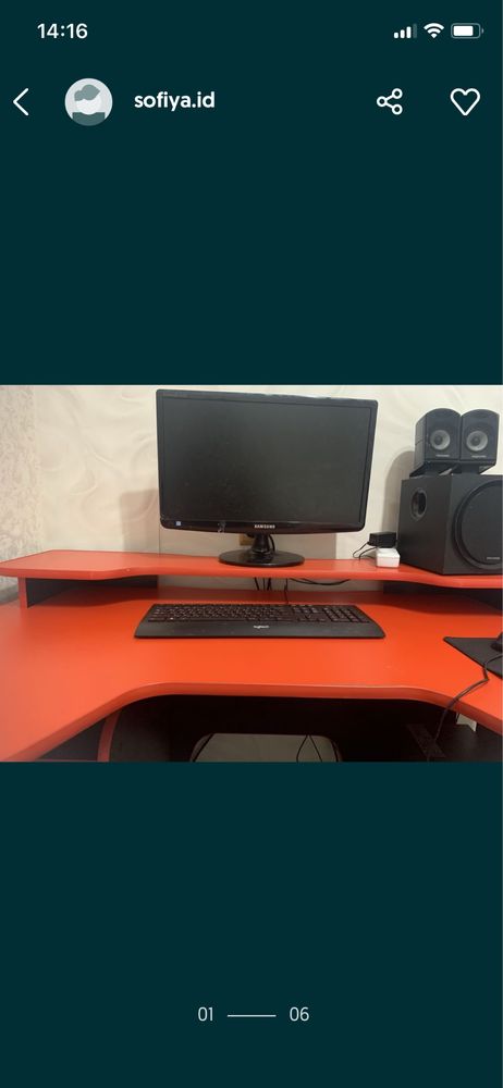 Игровой компьютерный стол