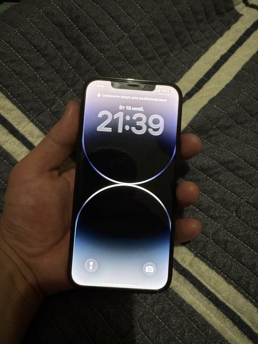 Айфон 12 про макс