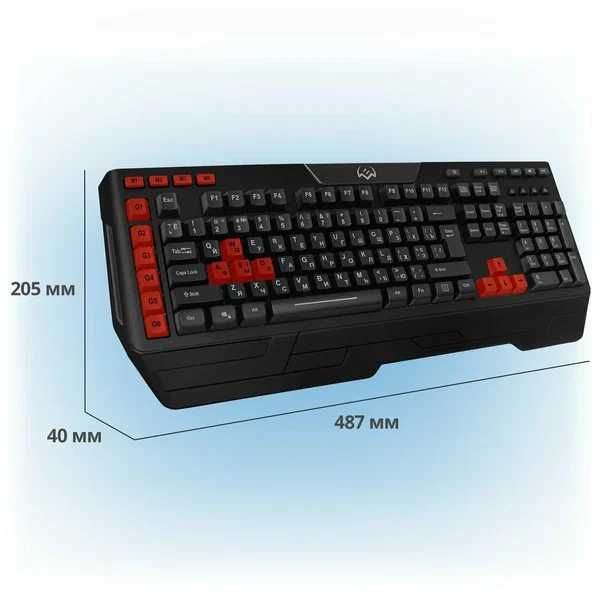 sven g9600 клавиатура