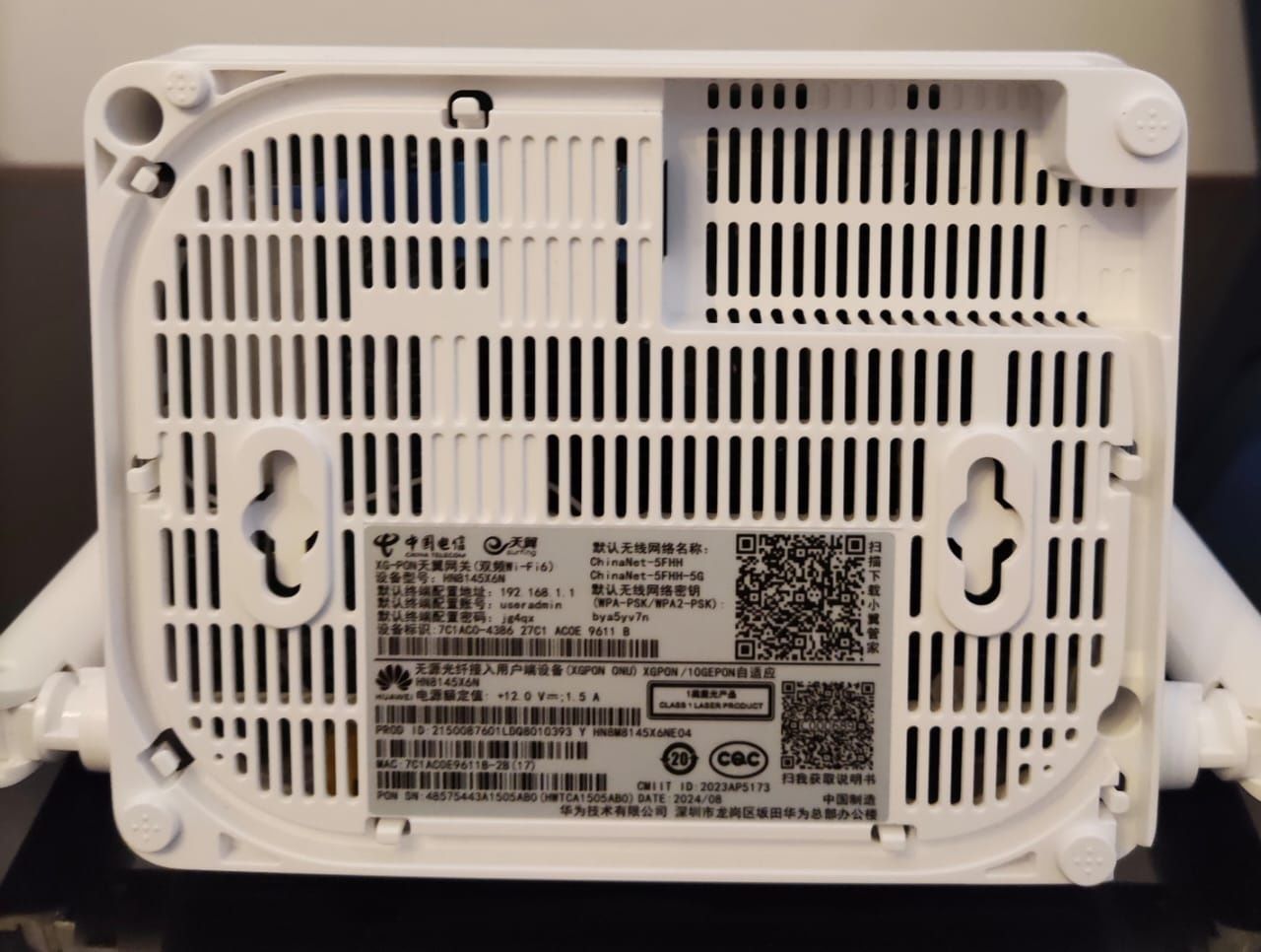 Роутер huawei gpon wifi 6 2.5 Gb порт