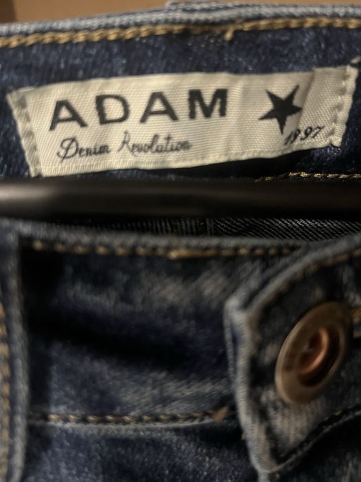 Съни скъсани дънки slim fit