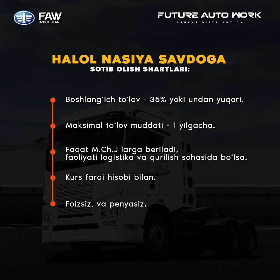 FAW Tyagachlarini  Halol Nasiya 18 оyga Xarid Qiling! Россрочка