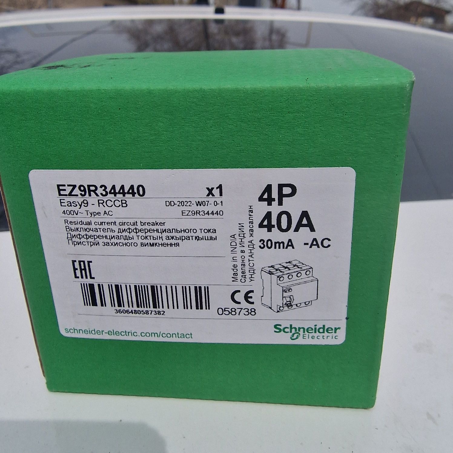 Schneider Electric Дифференциальный автомат 4P 40А 30мА,