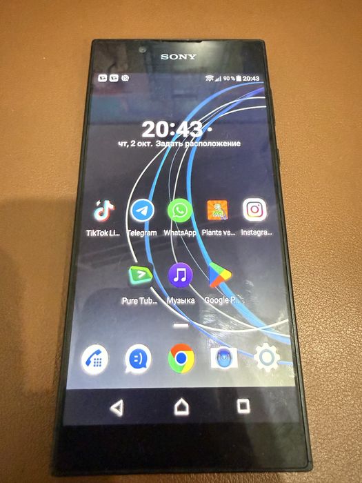 Продам Sony Xperia L1 Dual