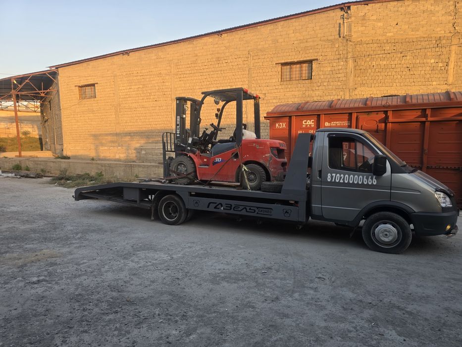 Эвакуатор по городу и меж город