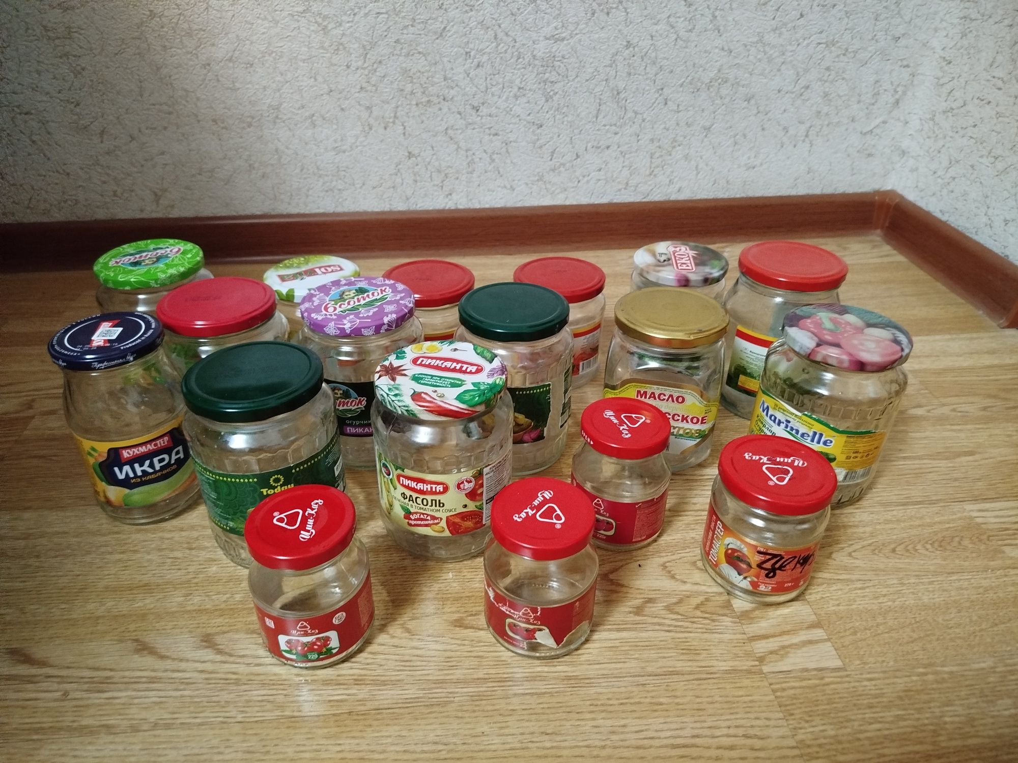 Стеклянные банки