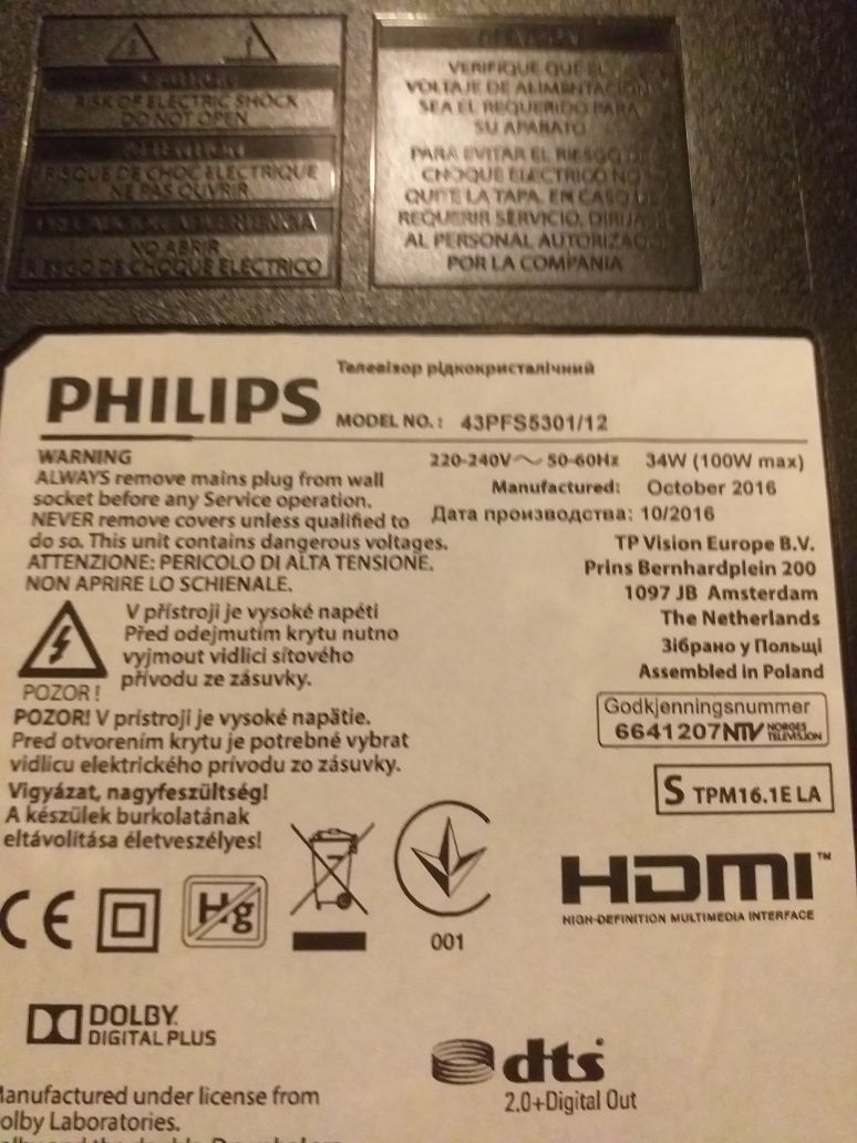 Tv philips ptr piese