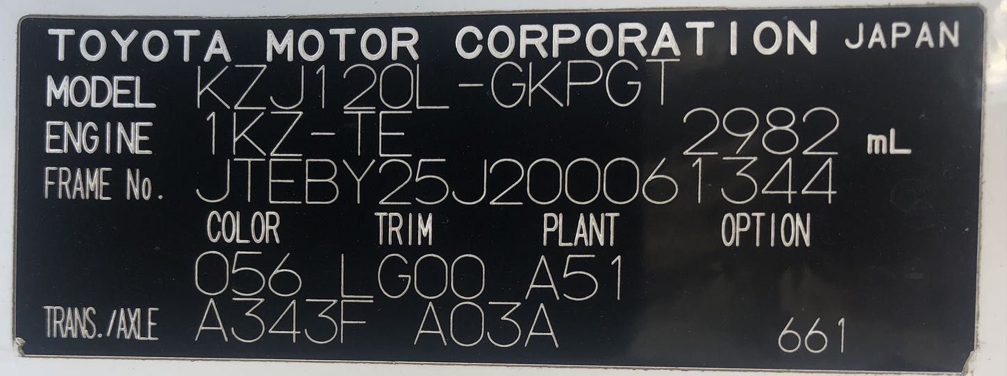 Land Cruiser Prado 120