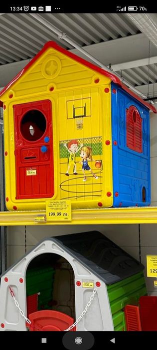 Продавам детска сглобяема къща.