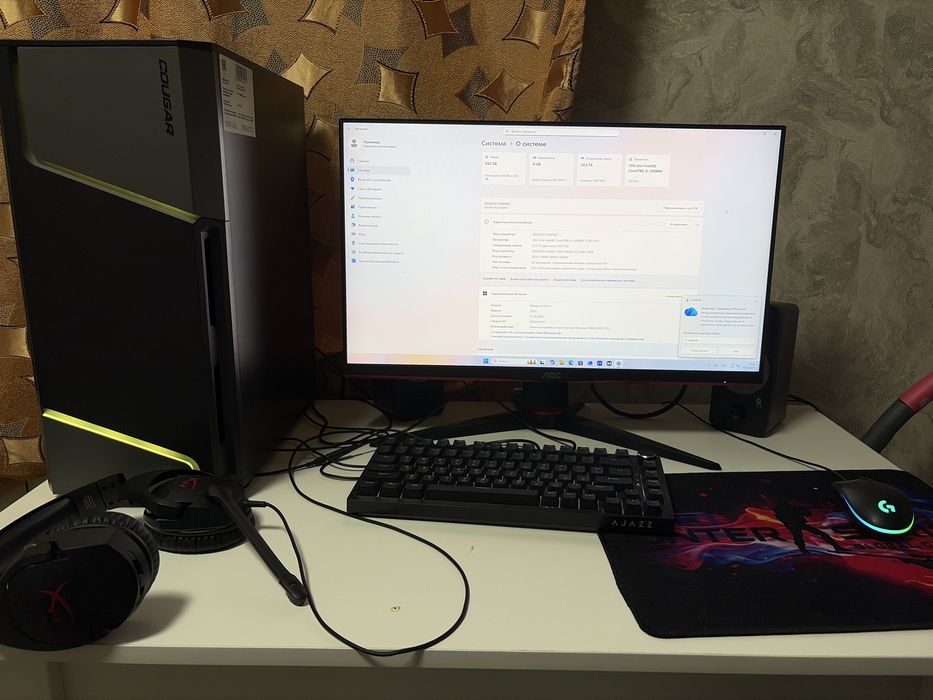 Игровой компьютер