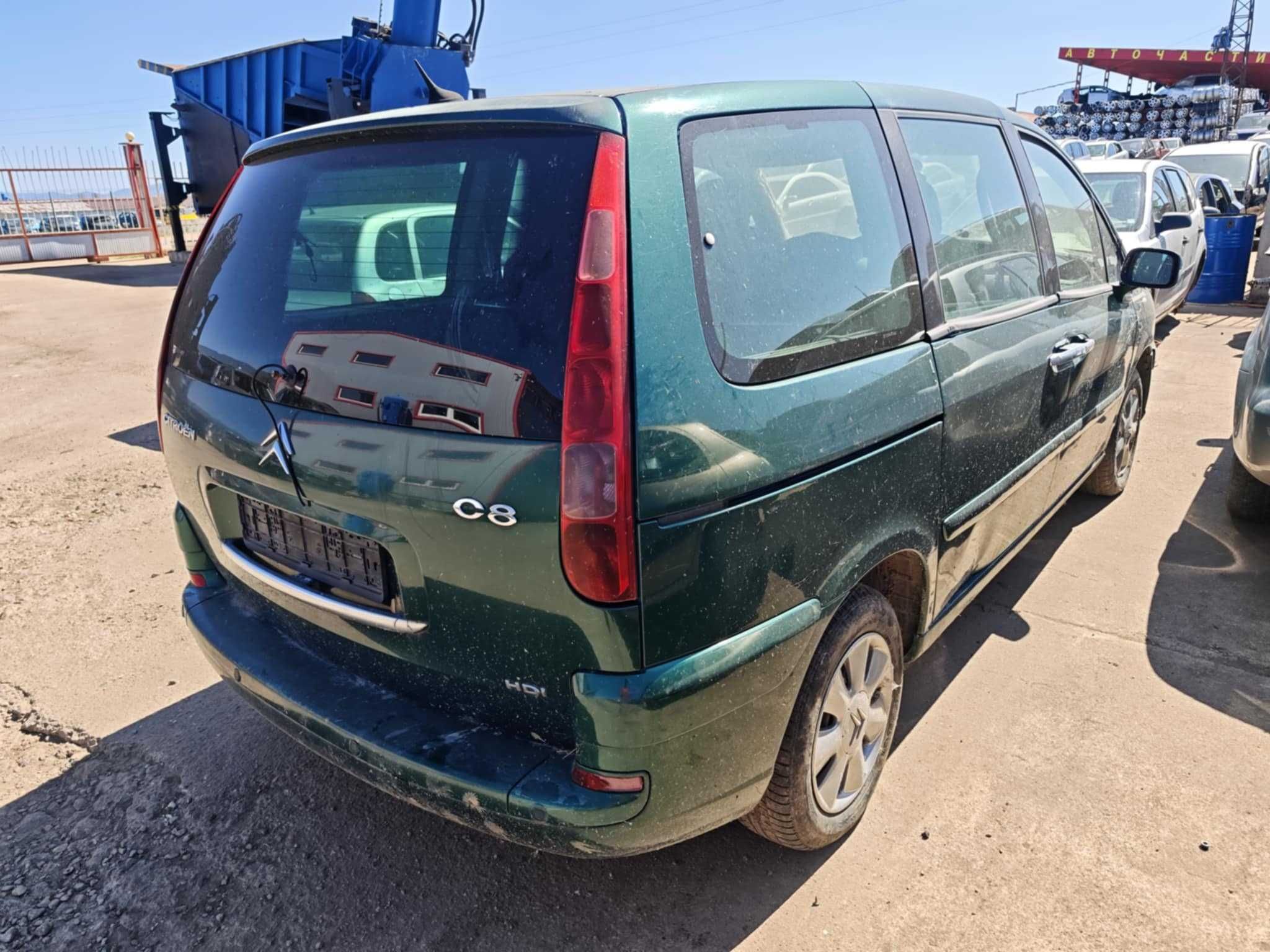 Ситроен С8 / Citroen C8