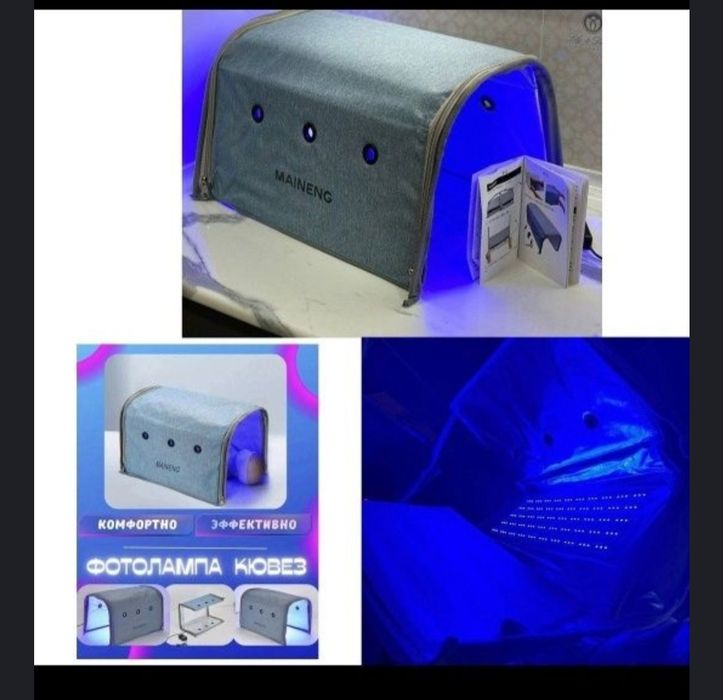 Arendaga fotolampa fototerapiya