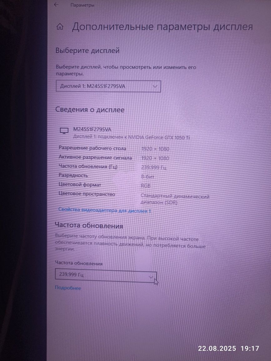 Игровой комп в наборе с девайсами и гарантией на год