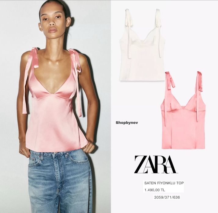 Нов Zara жесток топ сатен в нежно розово