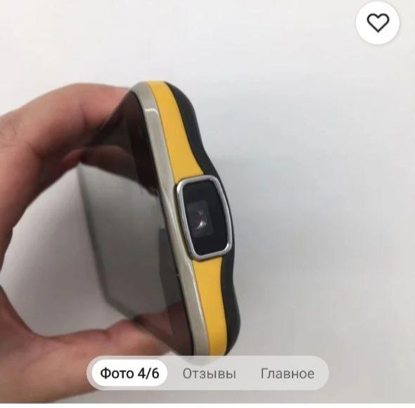 Samsung Galaxy Beam in 2024