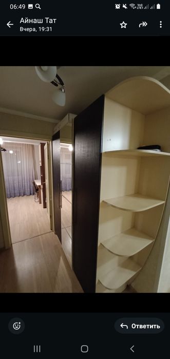 Квартира в идеальном состоянии