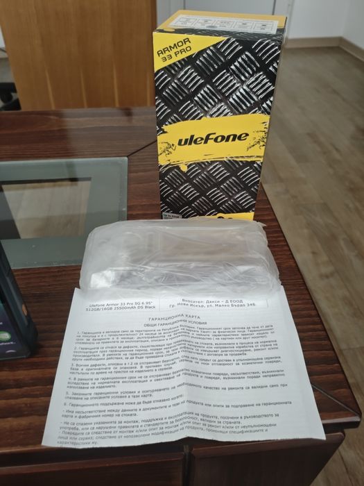 Ulefone Armor 33 pro нов