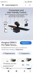 Тенисный робот Omni s pro