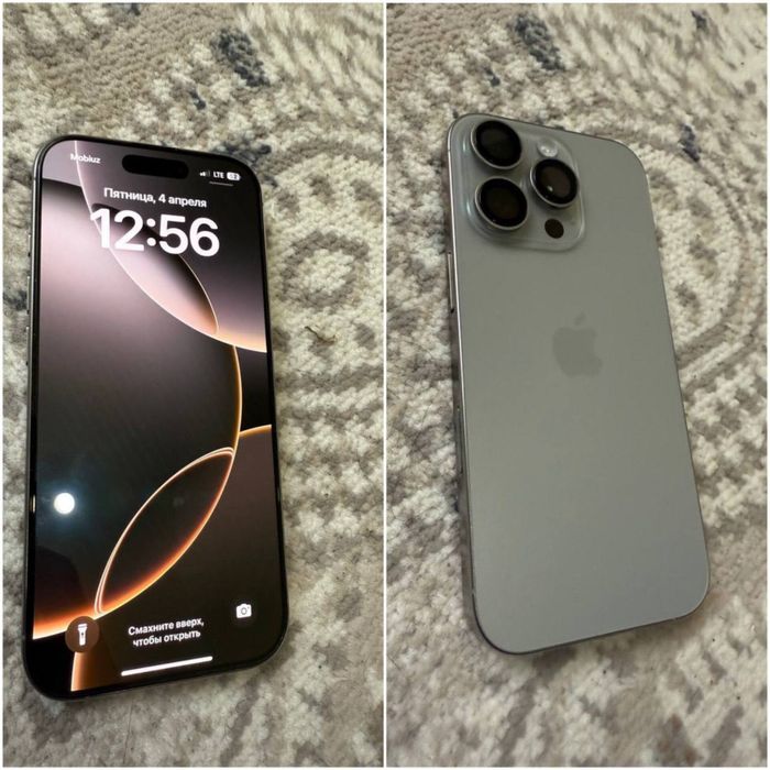 Iphone 16 pro  srochno