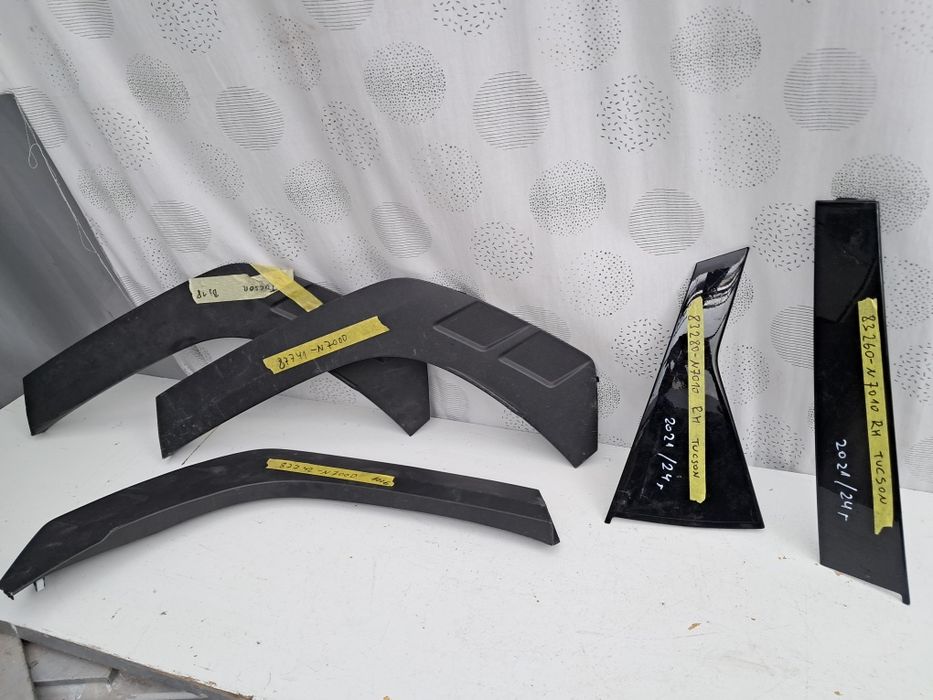 Лайсна калник врата Hyundai Tucson 2019/24г