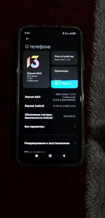 Redmi not 11 4/128