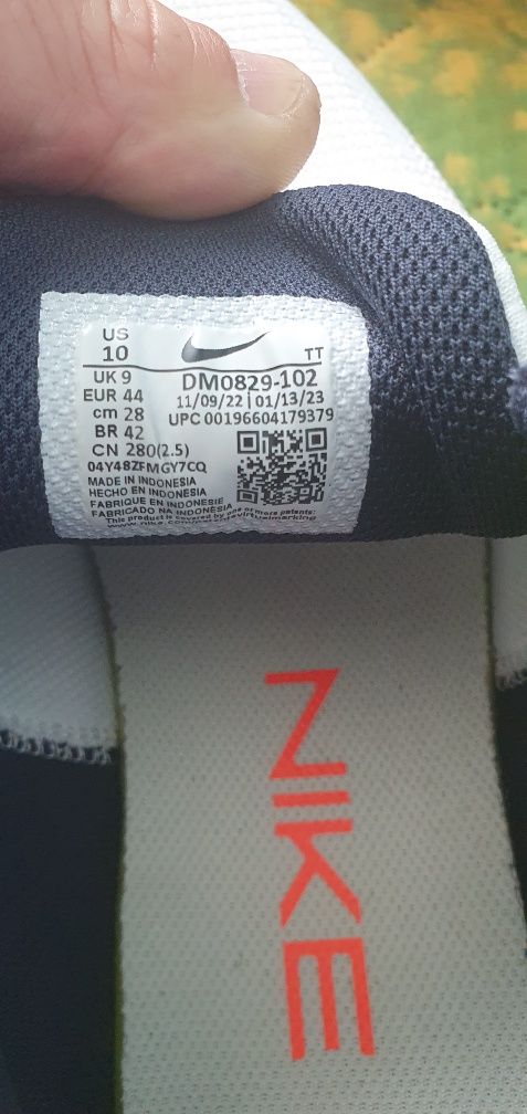 Продавам маратонки Nike