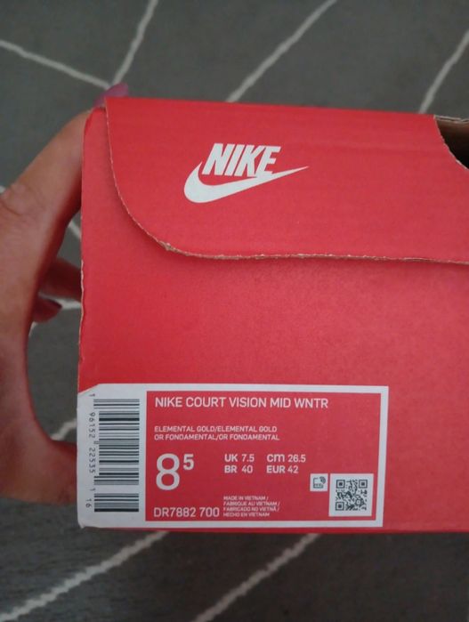 Nike Court Vision Winter