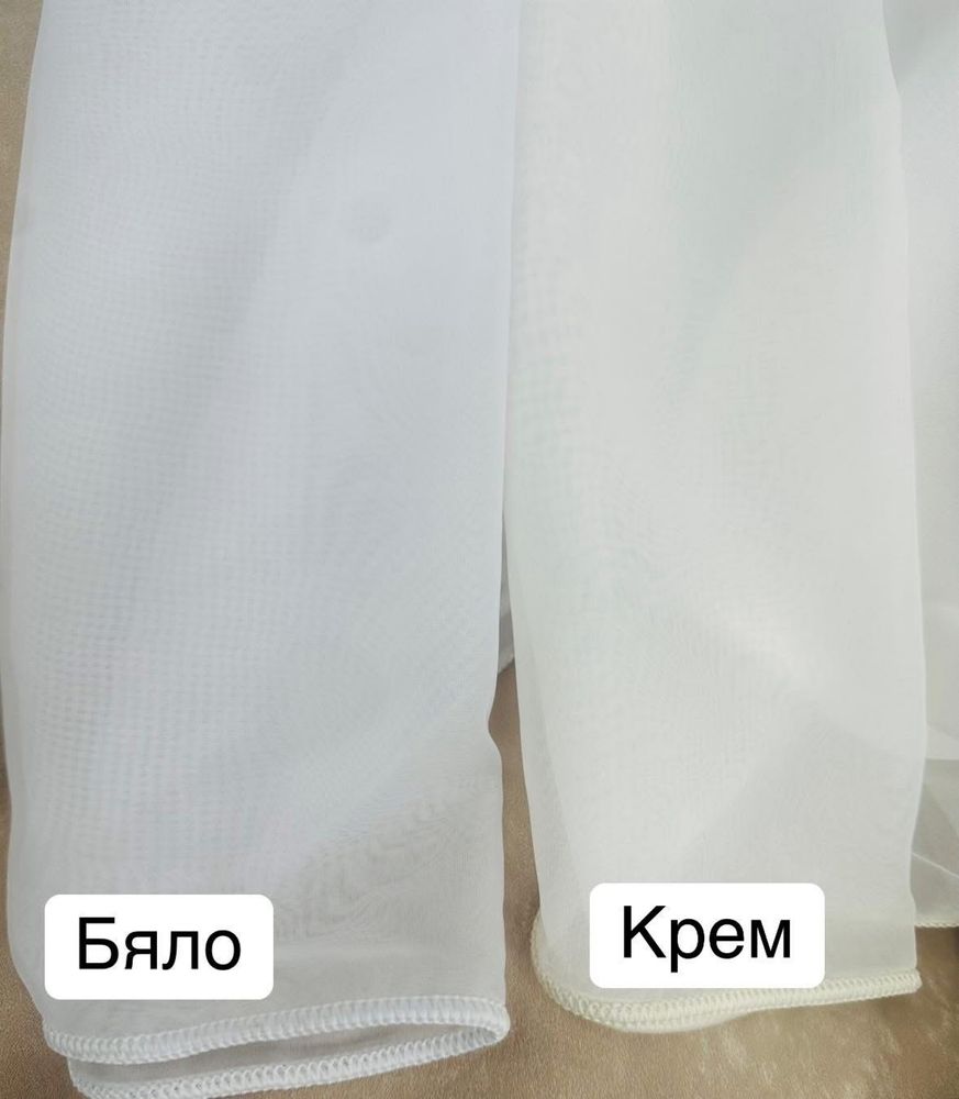 Промоция на пердета и завеси ушити по ваш размер