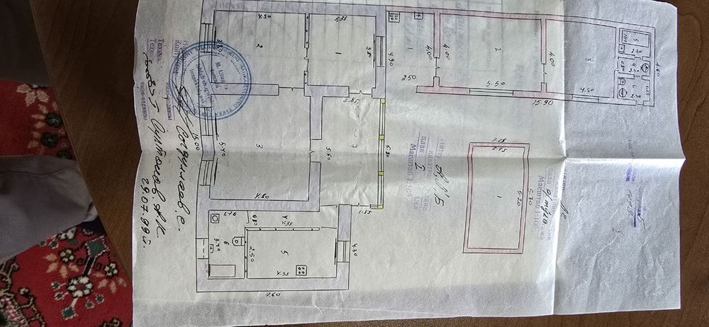 Участок 4.65 соток на "Дархане" с зади парка Тельмана