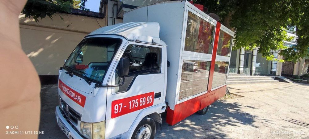 Сарпо кутиларини ижарага берамиз хаменбоп нархларда