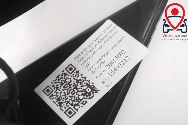 Оригинално дясно огледало в добро състояние с отопление, електрическо