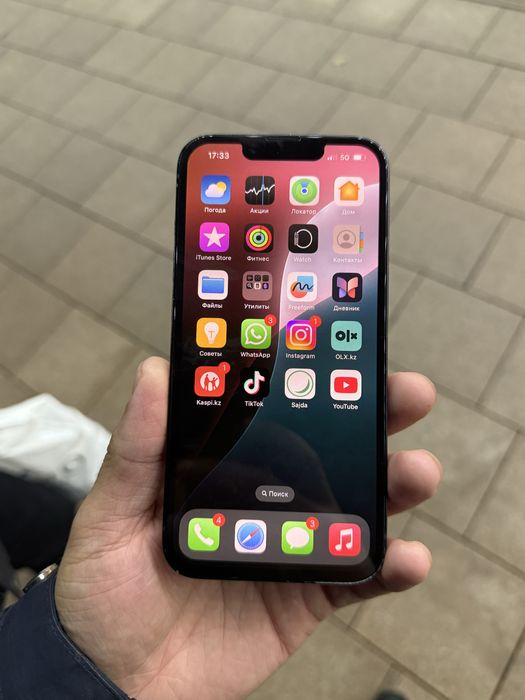 Айфон 14 128 gb  черный